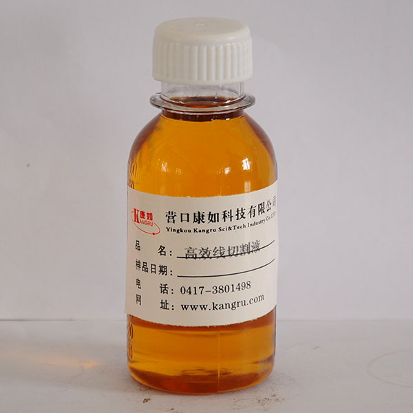 本溪清洗剂 